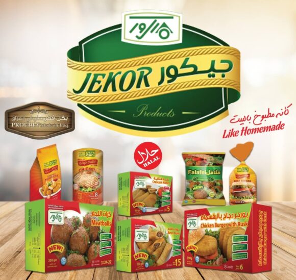 Gourmet Beef Sosaties Per kg